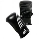 Adidas Response zakhandschoenen zwart/wit